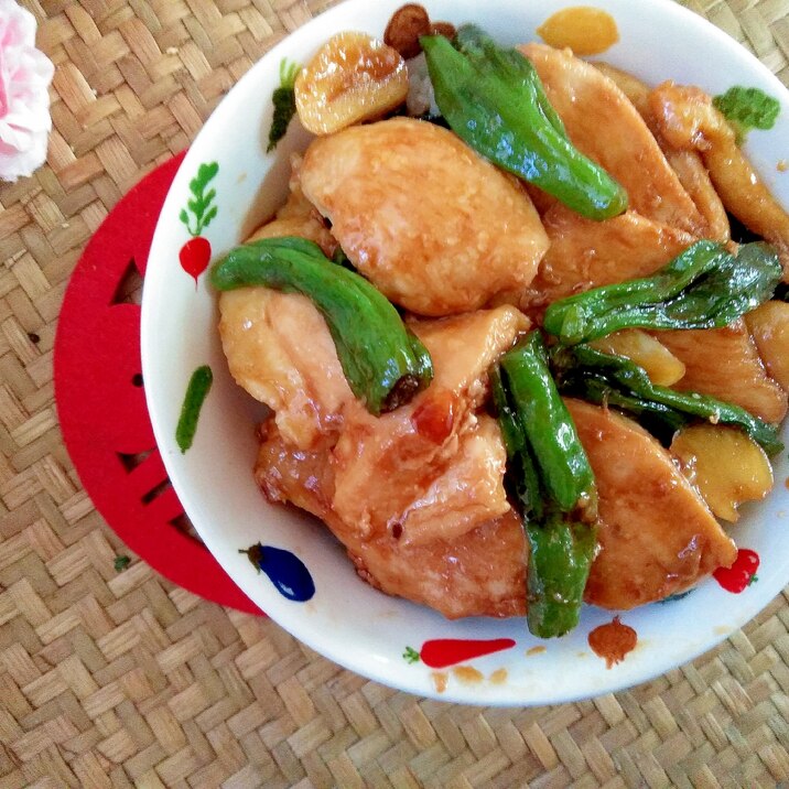 がっつり むね肉とししとうの甘辛丼 レシピ 作り方 By 夢シニア 楽天レシピ